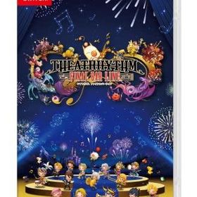 シアトリズム ファイナルバーライン -Switch