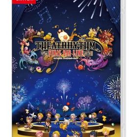 【クーポン配布中】 シアトリズム ファイナルバーライン -Switch