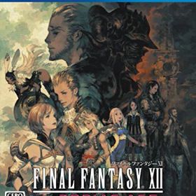 【中古】ファイナルファンタジーXII ザ ゾディアック エイジ - PS4