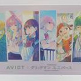 ワイヤレスイヤホン TE-D01DV-GMU AVIOT