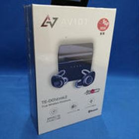 ワイヤレスイヤホン TE-D01D MK2 AVIOT