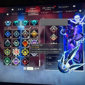 ヒートシンクあり！今シーズンマスター垢【PC版】クナイ所持アカウント＋Steamゲーム多数、s12マスター、s...るむさん専用【switch垢】【ps4】超お得！引退垢 古参スキン多数 スパレジェ3つ ブラハ ジ...SwitchAPEX垢【本日限定大特価】【CS】s4,8マスター スパレジェ4 古参、課金ス...使わないので売ります。永久軌道【CS】シーズン3引退垢、古参Apex 【ps4】スパレジェ4つ！課金引退アカウントPC版 S2.3永久軌道あり！ S3プレデター S5.6.8.9.10.11.14マス...マスター行ったら1700円ダイヤ3 【800円】ダイヤ2 【900円】ダイヤ1【1000円】S10両プレ 4シーズンマスター、s0のイベントバッジ有り、課金総額...S9.10.11.12.14マスター+原神アカウントS2.3.7.10プレデター超希少アカウントs3プレデター永久軌道垢cs版APEXアカウント ヴァルスパレジェ有り！ps4 高成績プレデターアカウント