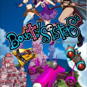 [メール便OK]【新品】【NS】バウンティシスターズ[在庫品]