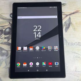 Xperia Z4 Tablet SOT31 SIMフリー