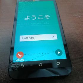 ASUS ZenFone2 Laser 本体 ひび割れあり（ジャンク品）