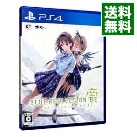 【中古】PS4 BLUE REFLECTION TIE／帝