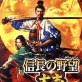 【中古】 信長の野望・大志 with パワーアップキット／NintendoSwitch