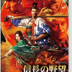 【中古】信長の野望・大志