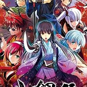 【中古】(非常に良い)八剱伝 -Switch