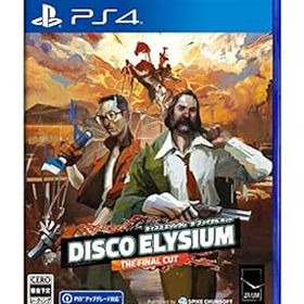 【中古】(非常に良い)【PS4】ディスコ エリジウム ザ ファイナル カット