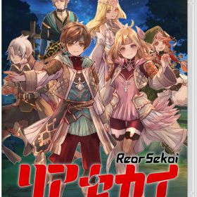 ブシロード 【Switch】リアセカイ [HAC-P-BBPNA NSW リアセカイ]