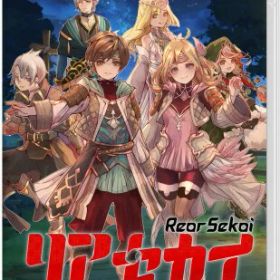 リアセカイ -Switch