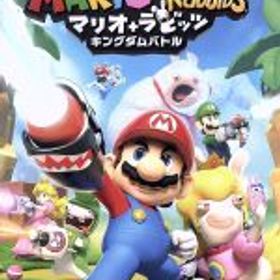 【中古】 マリオ＋ラビッツ キングダムバトル／NintendoSwitch