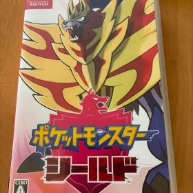 ポケットモンスター シールド