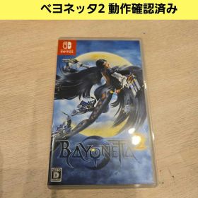 Switch ベヨネッタ2