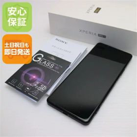 【中古】安心保証 超美品 SIMフリー Xperia PRO-I XQ-BE42 ブラック 本体 即日発送 土日祝発送OK