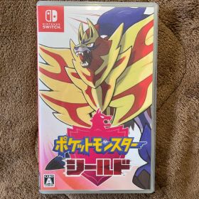 ポケットモンスター シールド