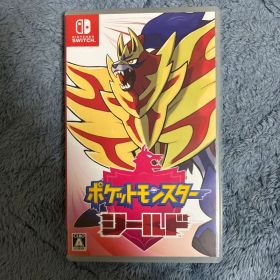 ポケットモンスター シールド