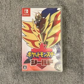ポケットモンスター シールド (Nintendo Switch)