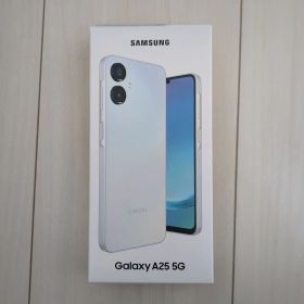 【新品未開封】Samsung Galaxy A25 5G（ライトブルー）