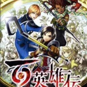 【中古】 百英雄伝／NintendoSwitch