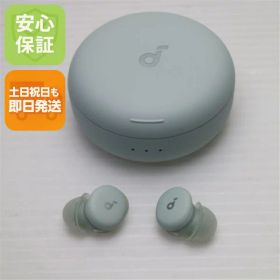 【中古】新品同様 Anker Soundcore Sleep A30 パステルグリーン ワイヤレスイヤホン ANKER 安心保証 即日発送 土日祝発送OK