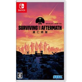 セガ 【Switch】サバイビング・ジ・アフターマス -滅亡惑星- [HAC-P-AZ8RB NSW サバイビング ジ アフターマス]