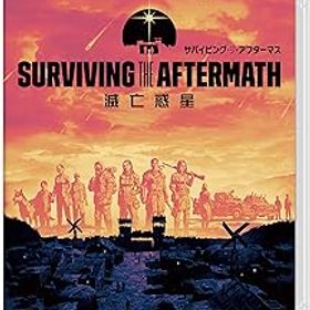 【中古】サバイビング・ジ・アフターマス -滅亡惑星- - Switch