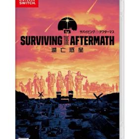 【中古】Nintendo Switchソフト サバイビング・ジ・アフターマス -滅亡惑星-【都城店】