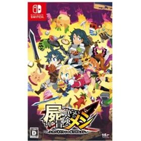 日本一ソフトウェア 屍喰らいの冒険メシ【Switchゲームソフト】[振込不可] [代引不可]