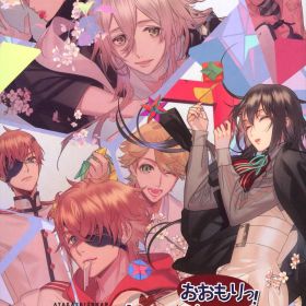 【中古】あやかしごはん ～おおもりっ！～ for S 特装版 (限定版)ソフト:ニンテンドーSwitchソフト／恋愛青春・ゲーム