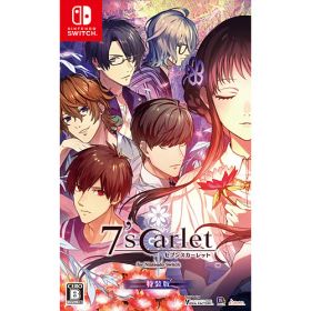 【新品/取寄品】[ニンテンドースイッチ ソフト] セブンスカーレット 特装版 [SCNS-24140]