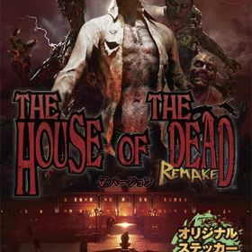 [メール便OK]【新品】【NS】ザ・ハウス・オブ・ザ・デッド：リメイク Zバージョン［Switch版］[在庫品]