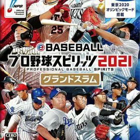 【中古】eBASEBALL プロ野球スピリッツ2021 グランドスラム/Switch/RL006J1/A 全年齢対象