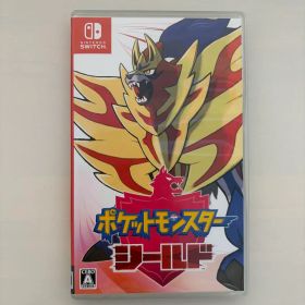 ポケットモンスター シールド