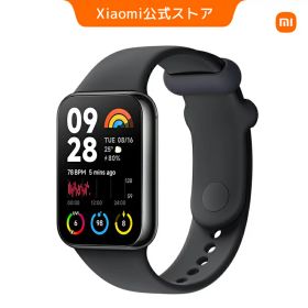 Xiaomi Smart Band 8 Pro 1.74インチ 14日間のバッテリー持続時間 健康管理機能 軽量デザイン