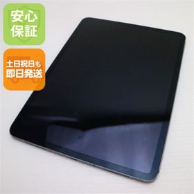アイパッド(iPad)のSIMフリー iPad Pro 第2世代 11インチ Wi-Fi+Cellular セルラー 256GB グレイ M888(タブレット)
