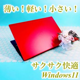 バッテリー良好‼️Windows11対応✨️小型軽量 薄型ノートパソコン✨️おしゃれレッド×ブラック！第8世代Corei5 軽い持ち運び 快適SSD 富士通 LIFEBOOK U939 フルHD Excel ワード オフィス付き 初期設定済み 1435