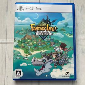 レベルファイブ(LEVEL5)の【送料無料&匿名配送】ファンタジーライフi グルグルの竜と時をぬすむ少女(家庭用ゲームソフト)