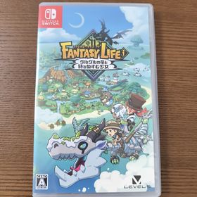 レベルファイブ(LEVEL5)のファンタジーライフi グルグルの竜と時をぬすむ少女(家庭用ゲームソフト)