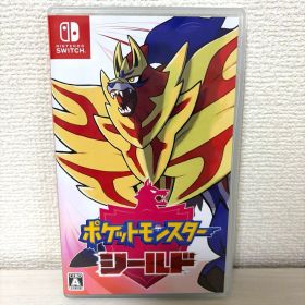 【美品】ポケットモンスター シールド Nintendo Switch ソフト
