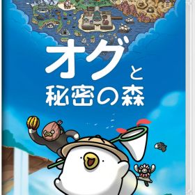 SHINSEGAE I＆C 【Switch】オグと秘密の森 [HAC-P-BN3CA NSW オグトヒミツノモリ]