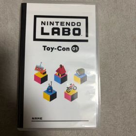 Nintendo Labo Toy-Con 01