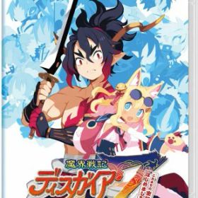 魔界戦記ディスガイア7 これまでの全部入りはじめました。 - Switch