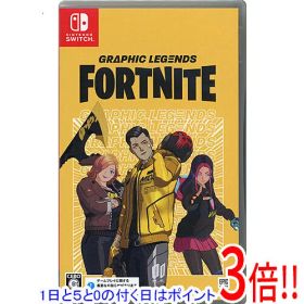 フォートナイト グラフィックレジェンドパック Nintendo Switch