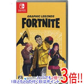 【いつでも2倍！1日と5.0のつく日、18日は3倍！】フォートナイト グラフィックレジェンドパック Nintendo Switch