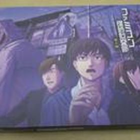 ニンテンドースイッチソフト ファミコン探偵倶楽部 笑み男 C HAC-R-A7LQA NINTENDO / 任天堂