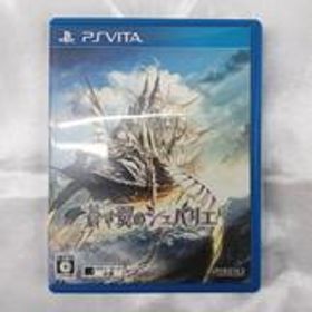 蒼き翼のシュバリエ VLJM38150 株式会社エクスペリエンス