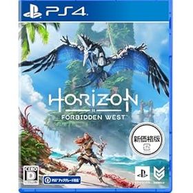 【中古】【良い】【PS4】Horizon Forbidden West（新価格版）
