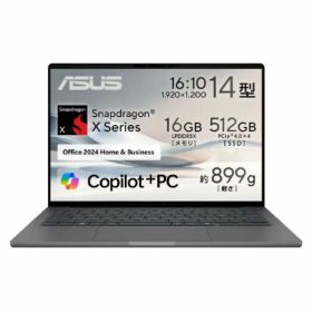 ASUS ノートパソコン Zenbook SORA UX3407QA-PU16548GRS アイスランドグレー UX3407QAPU16548GRS (納期目安3週間~)